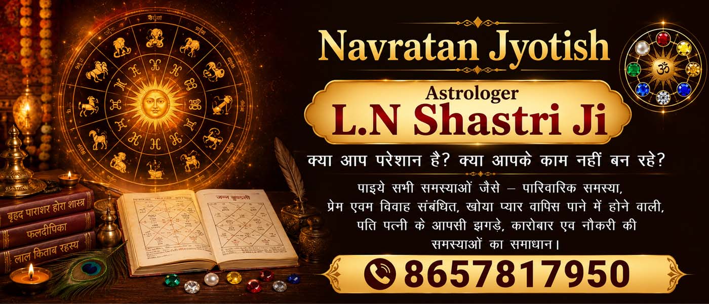 best astrologer